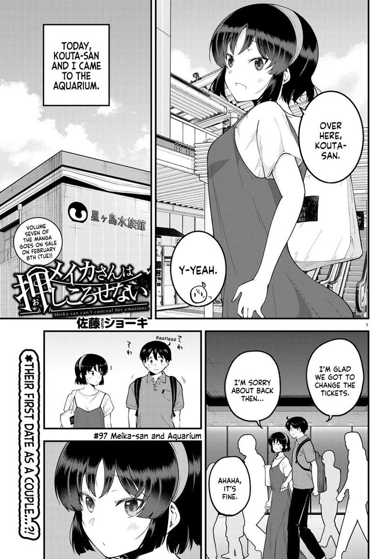 Meika San Wa Oshi Korosenai 97 1