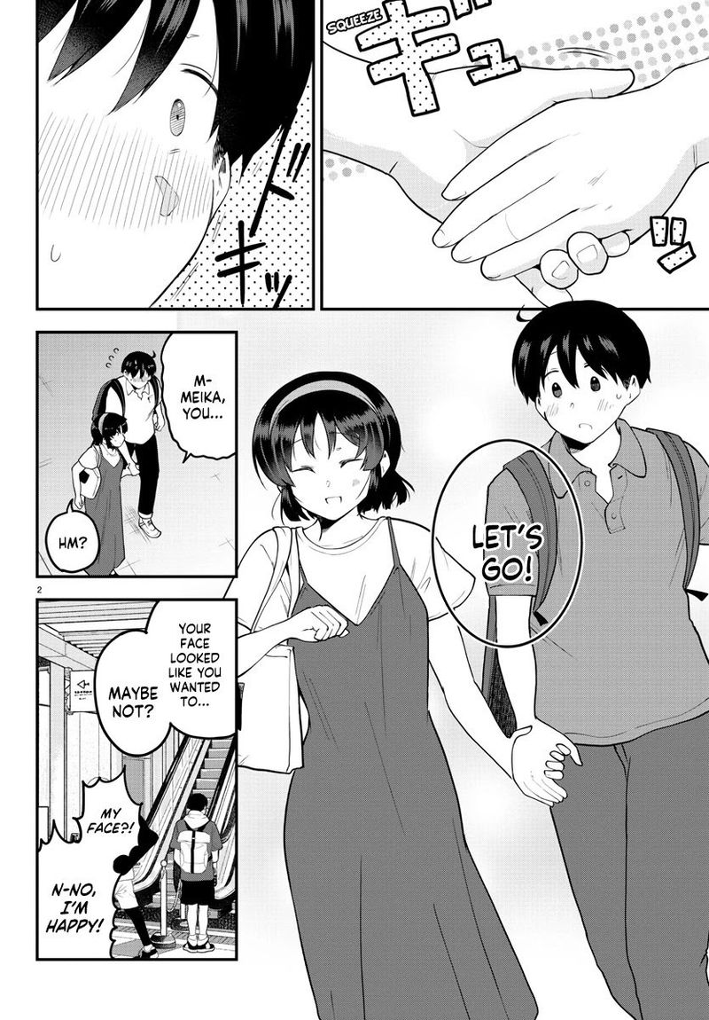 Meika San Wa Oshi Korosenai 97 2