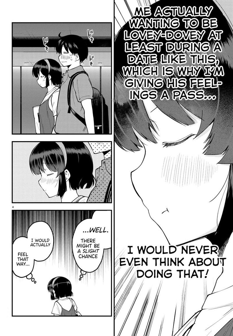 Meika San Wa Oshi Korosenai 97 4