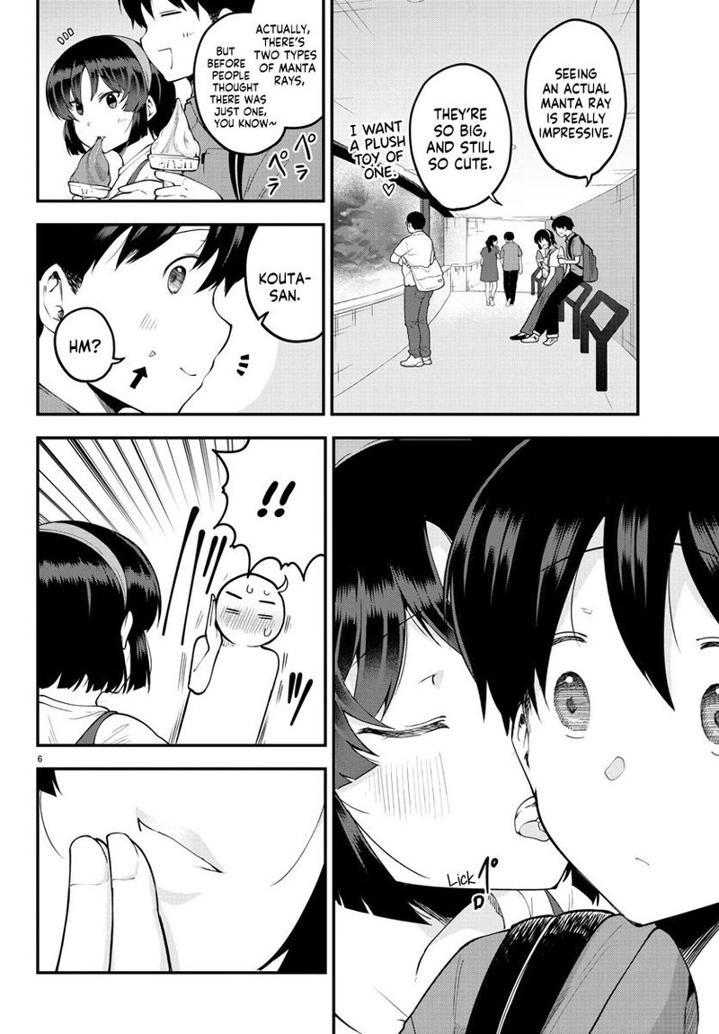 Meika San Wa Oshi Korosenai 97 6