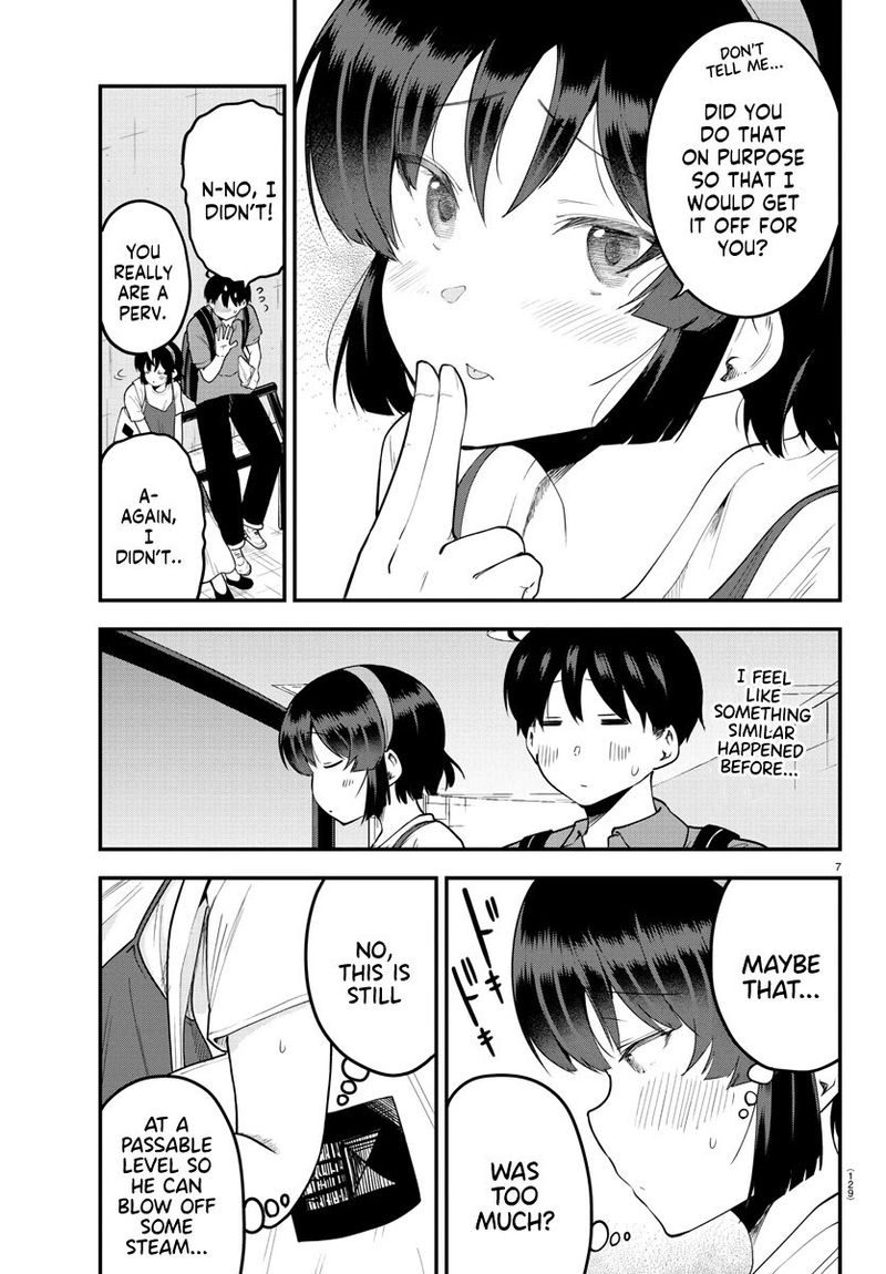 Meika San Wa Oshi Korosenai 97 7