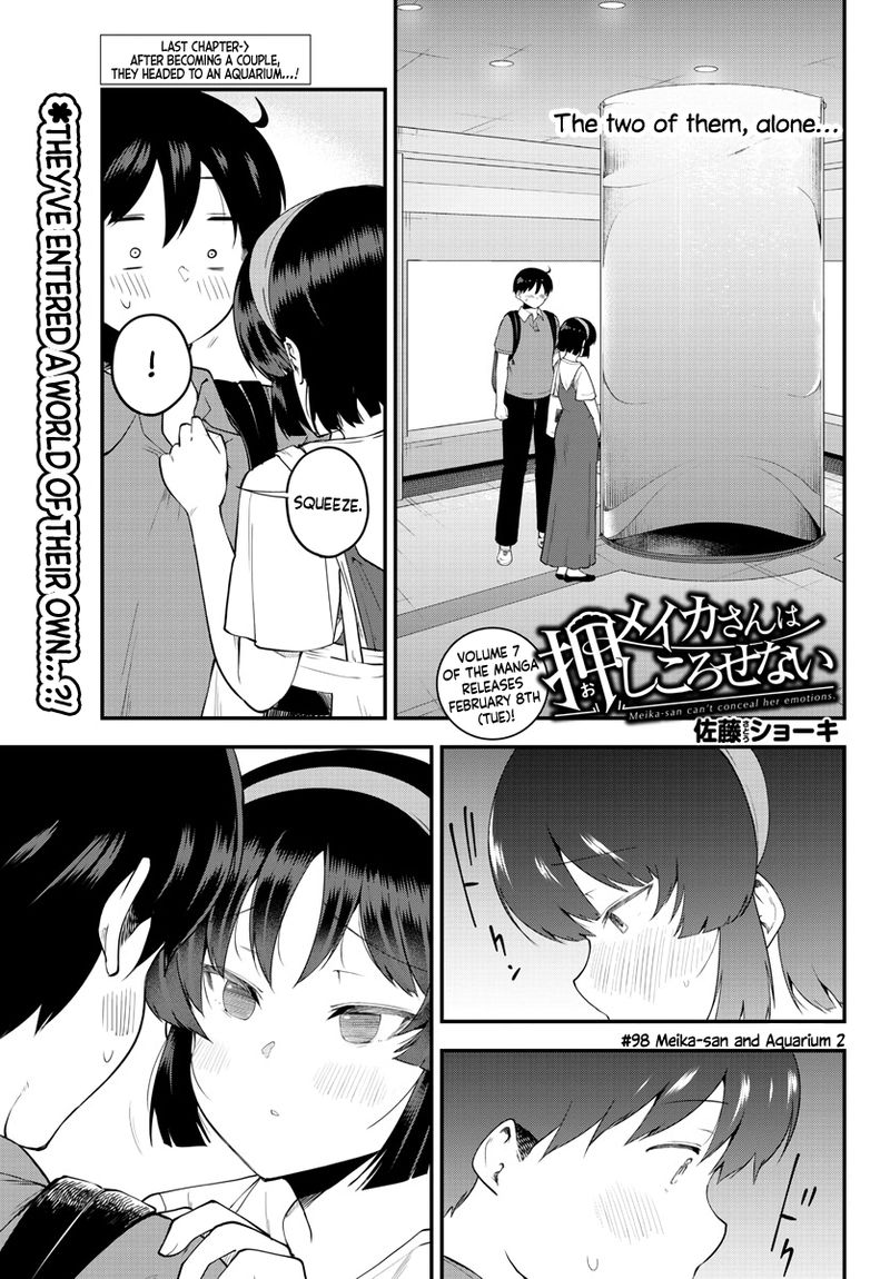 Meika San Wa Oshi Korosenai 98 1