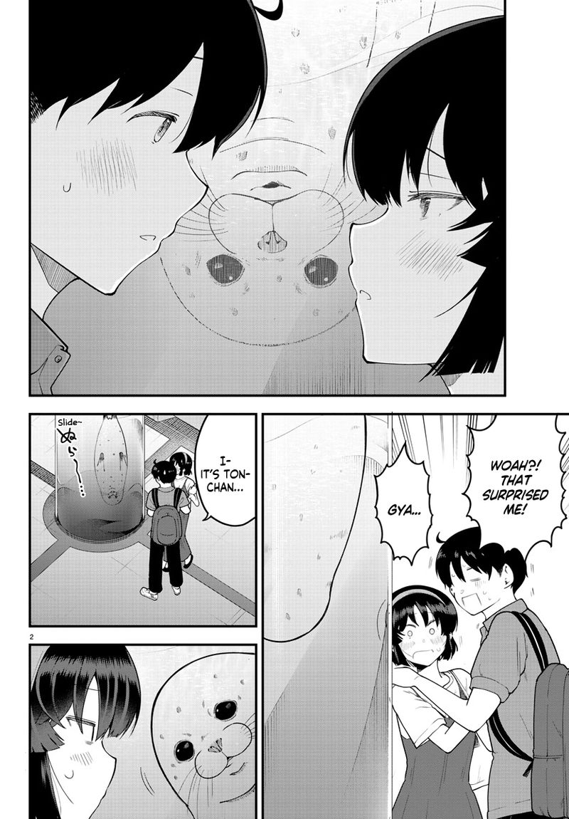 Meika San Wa Oshi Korosenai 98 2
