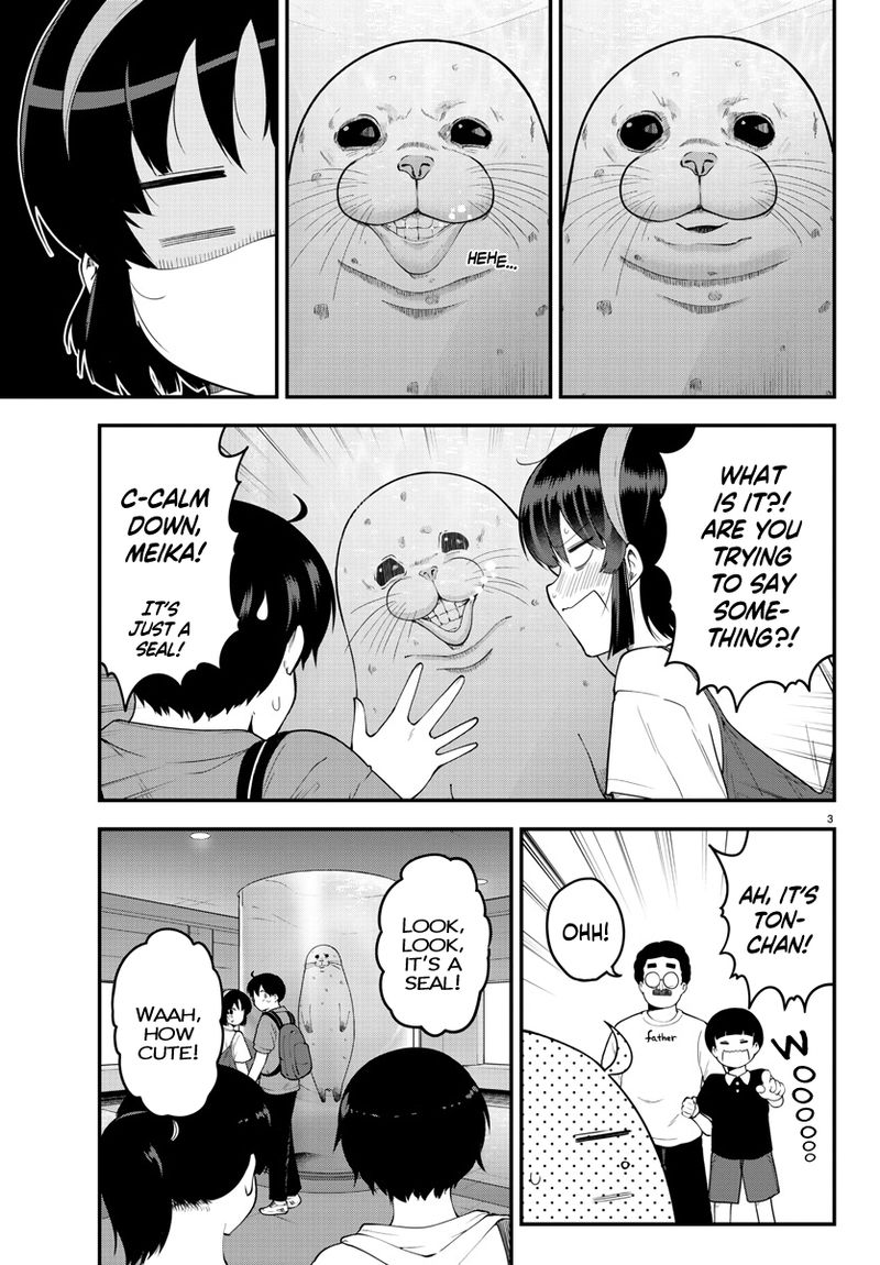 Meika San Wa Oshi Korosenai 98 3