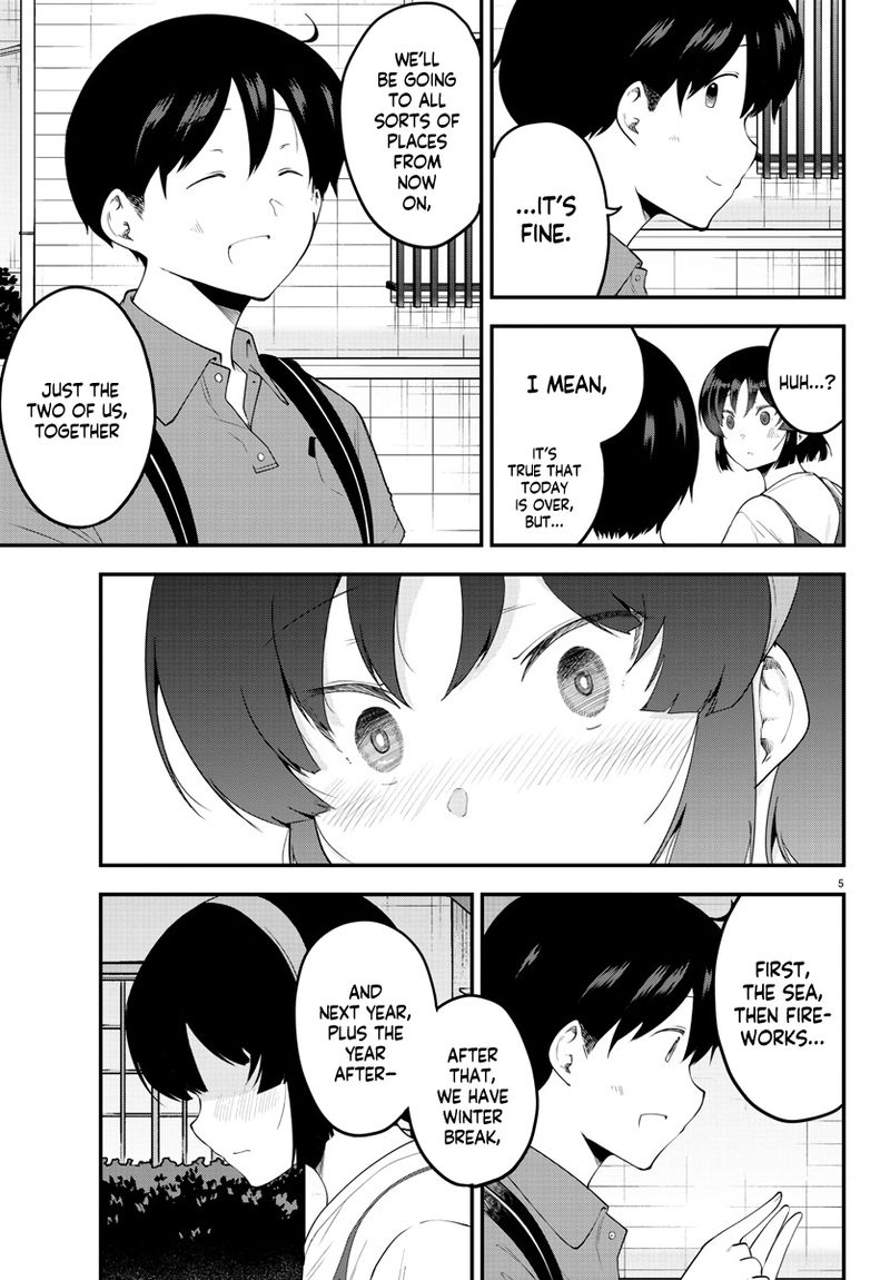Meika San Wa Oshi Korosenai 98 5