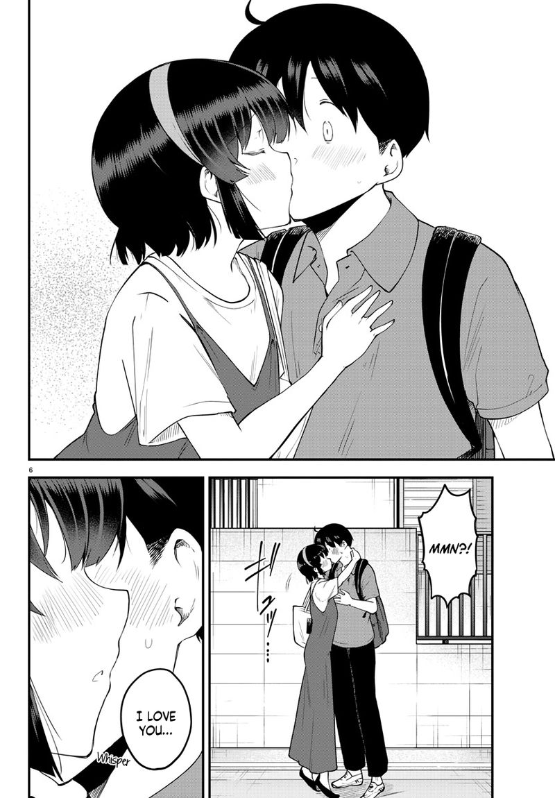 Meika San Wa Oshi Korosenai 98 6