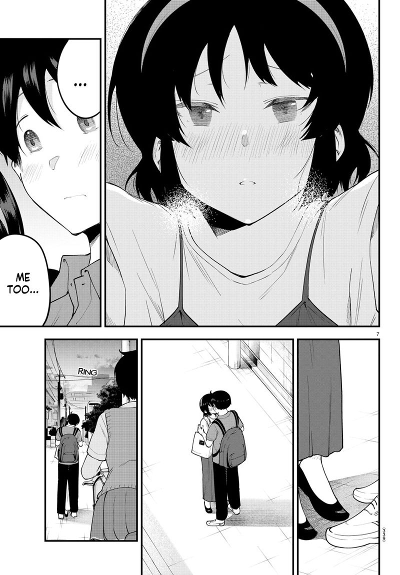 Meika San Wa Oshi Korosenai 98 7