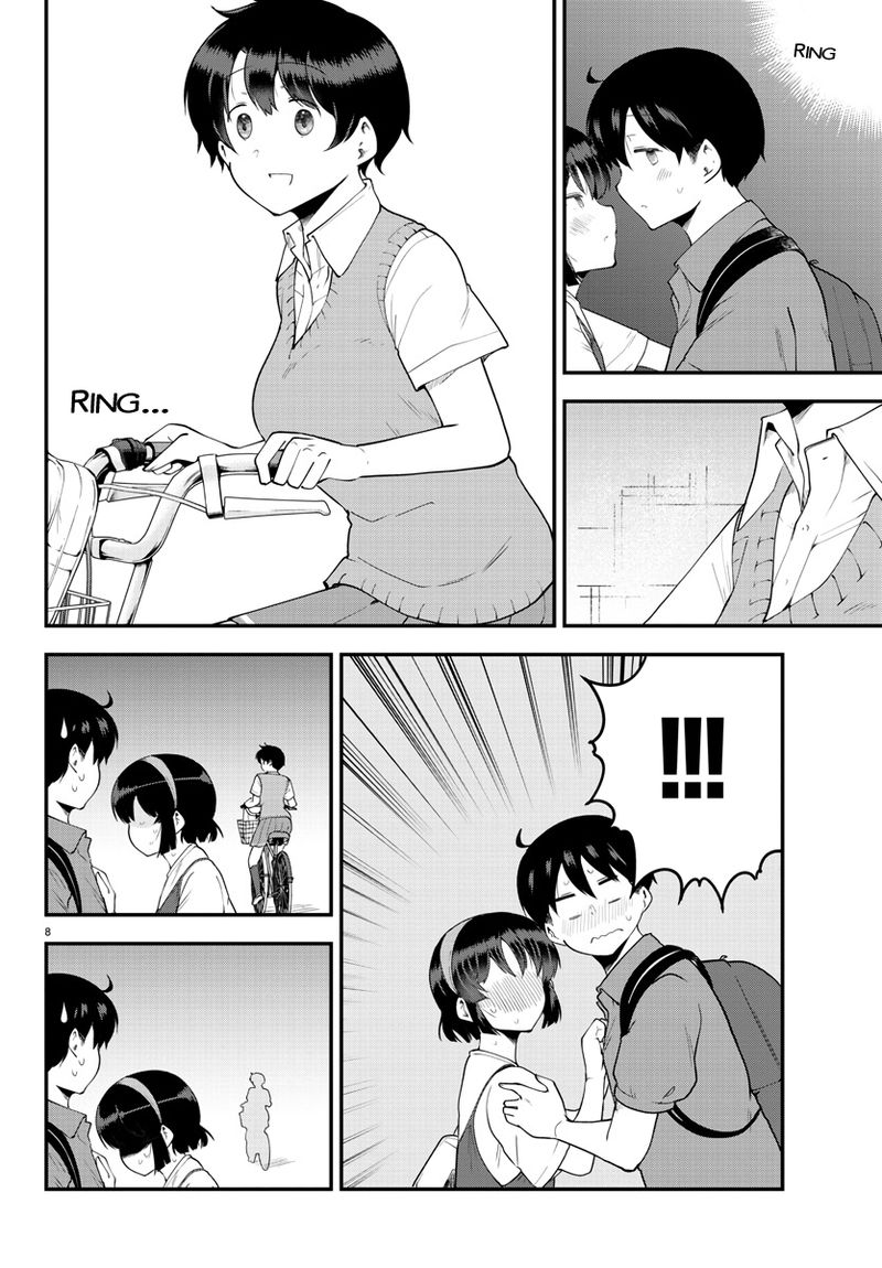 Meika San Wa Oshi Korosenai 98 8