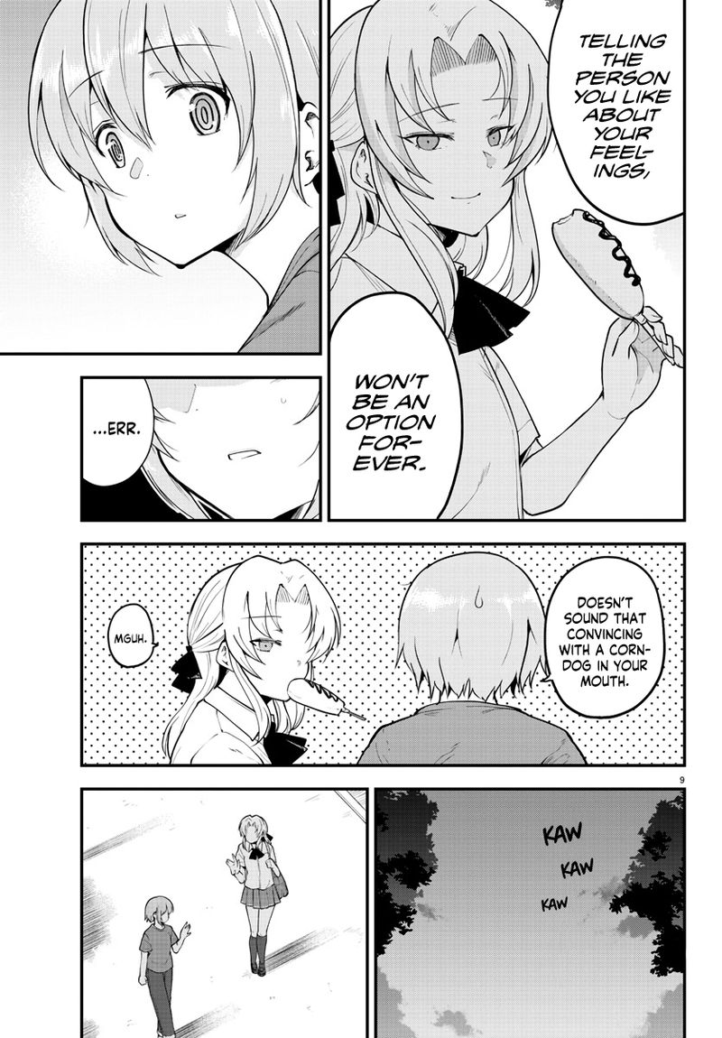 Meika San Wa Oshi Korosenai 99 10
