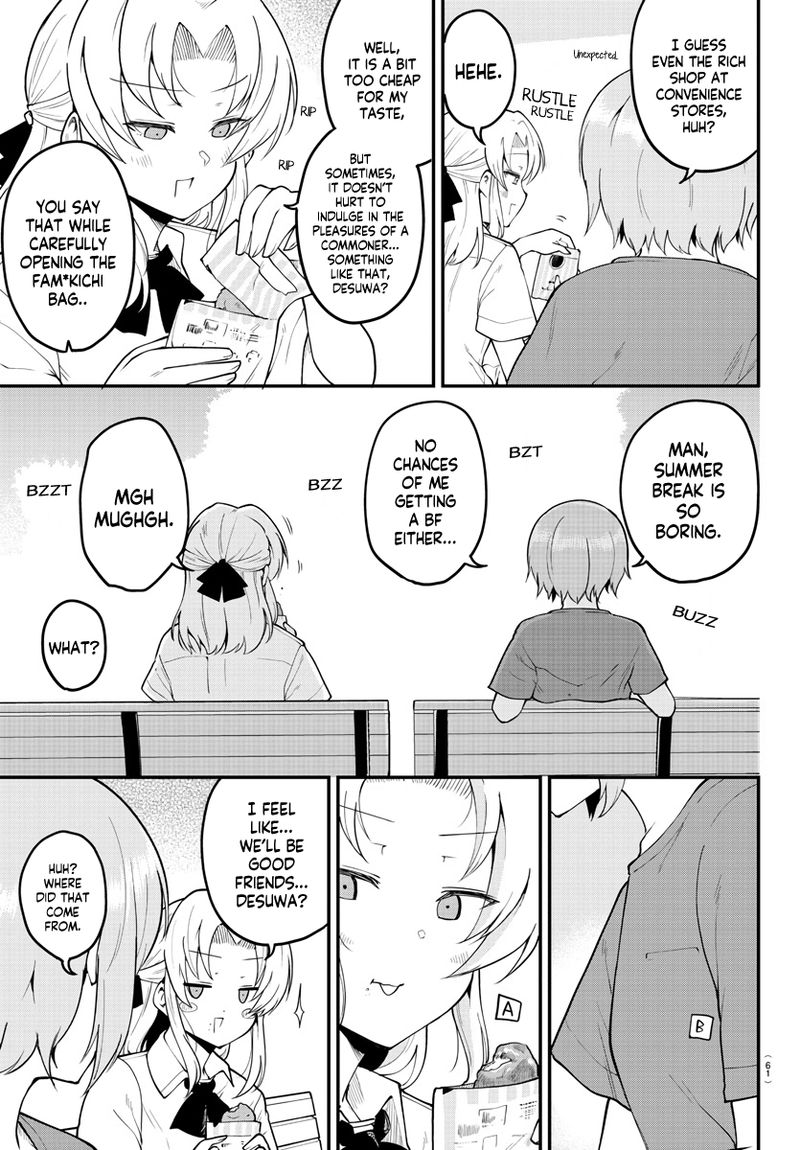 Meika San Wa Oshi Korosenai 99 4