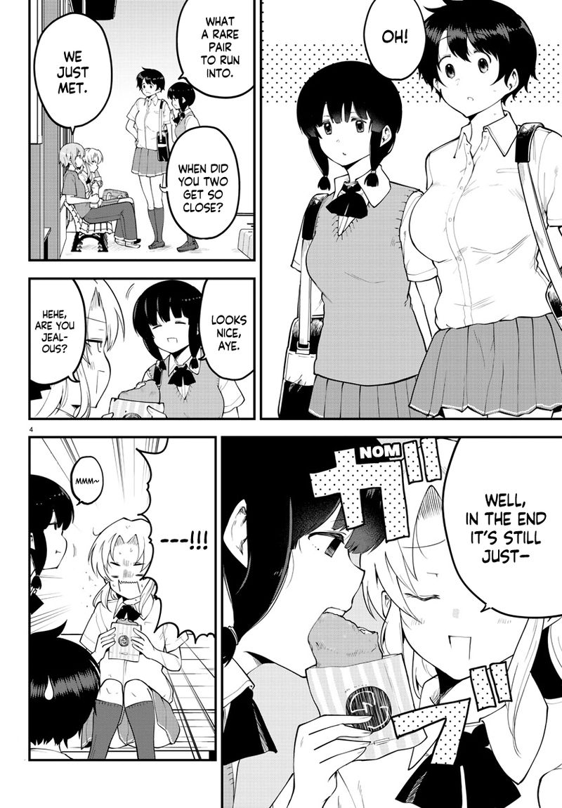 Meika San Wa Oshi Korosenai 99 5