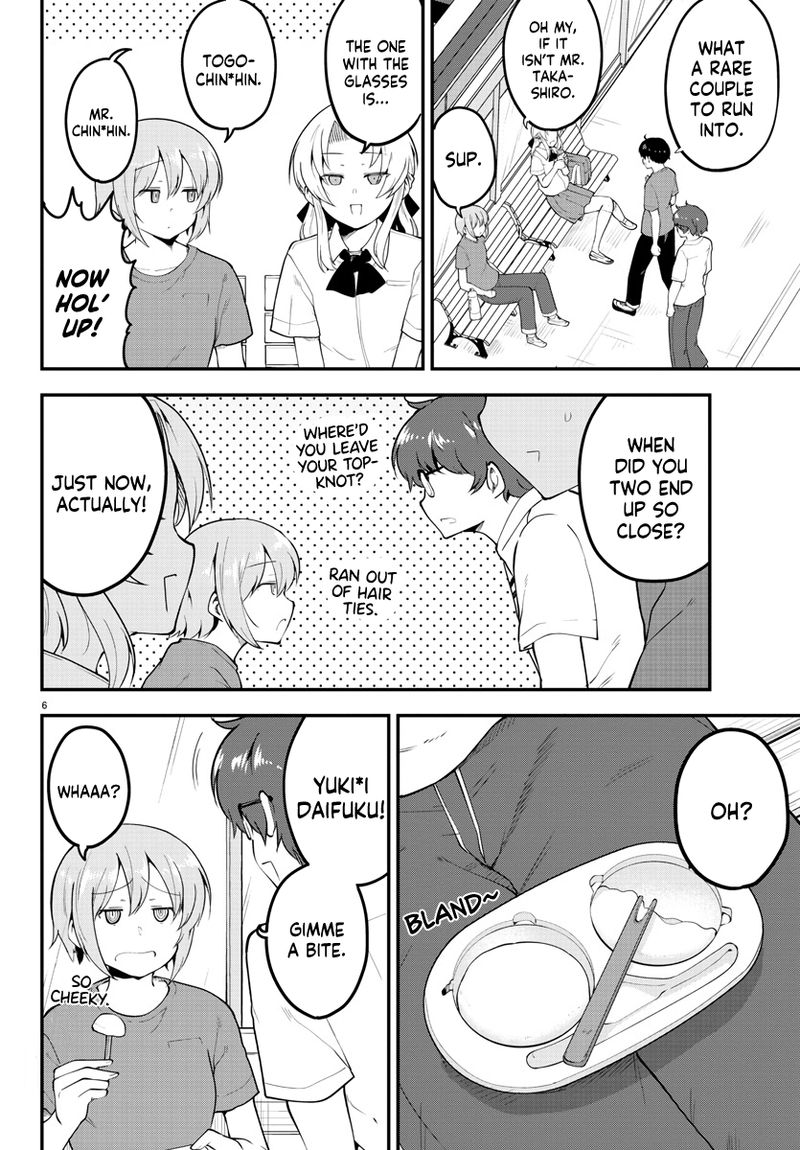 Meika San Wa Oshi Korosenai 99 7
