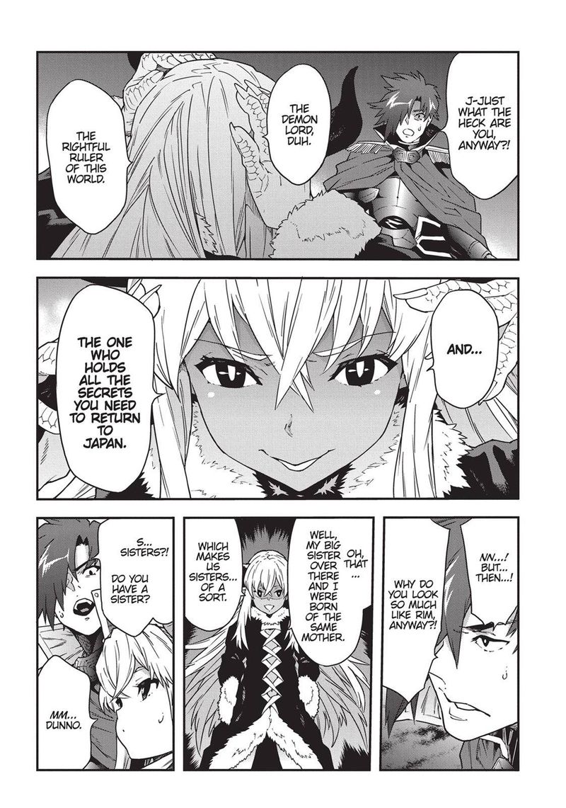 Meikyuu Black Company 15 6