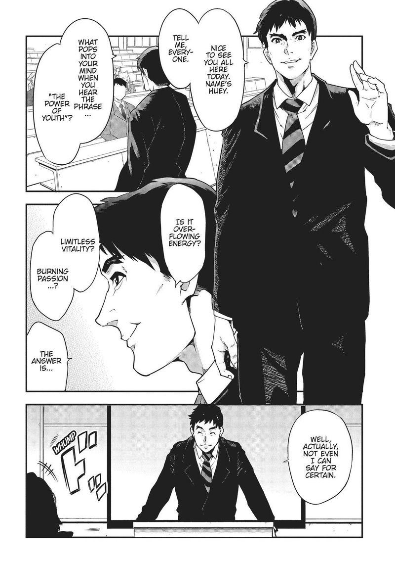 Meikyuu Black Company 17 4