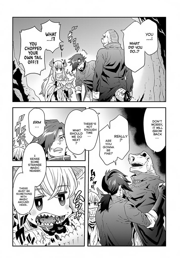 Meikyuu Black Company 2 17