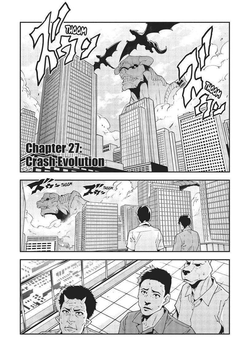 Meikyuu Black Company 27 1