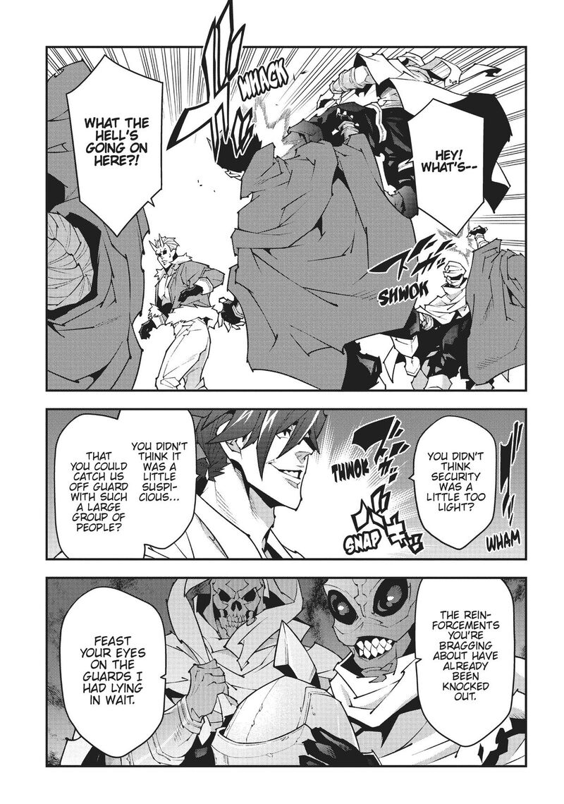 Meikyuu Black Company 41 7