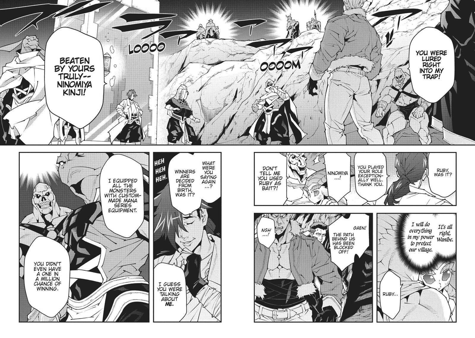 Meikyuu Black Company 41 8