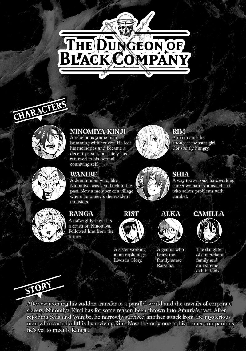 Meikyuu Black Company 42 4