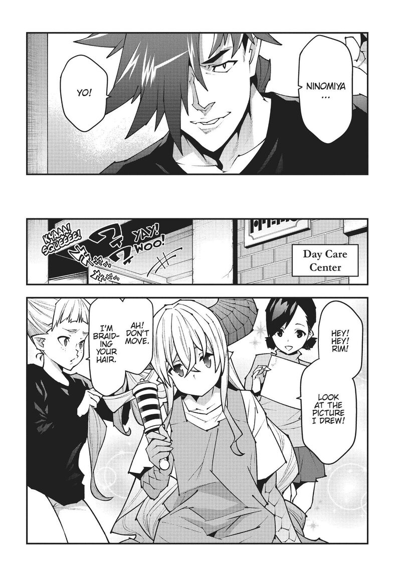 Meikyuu Black Company 42 9