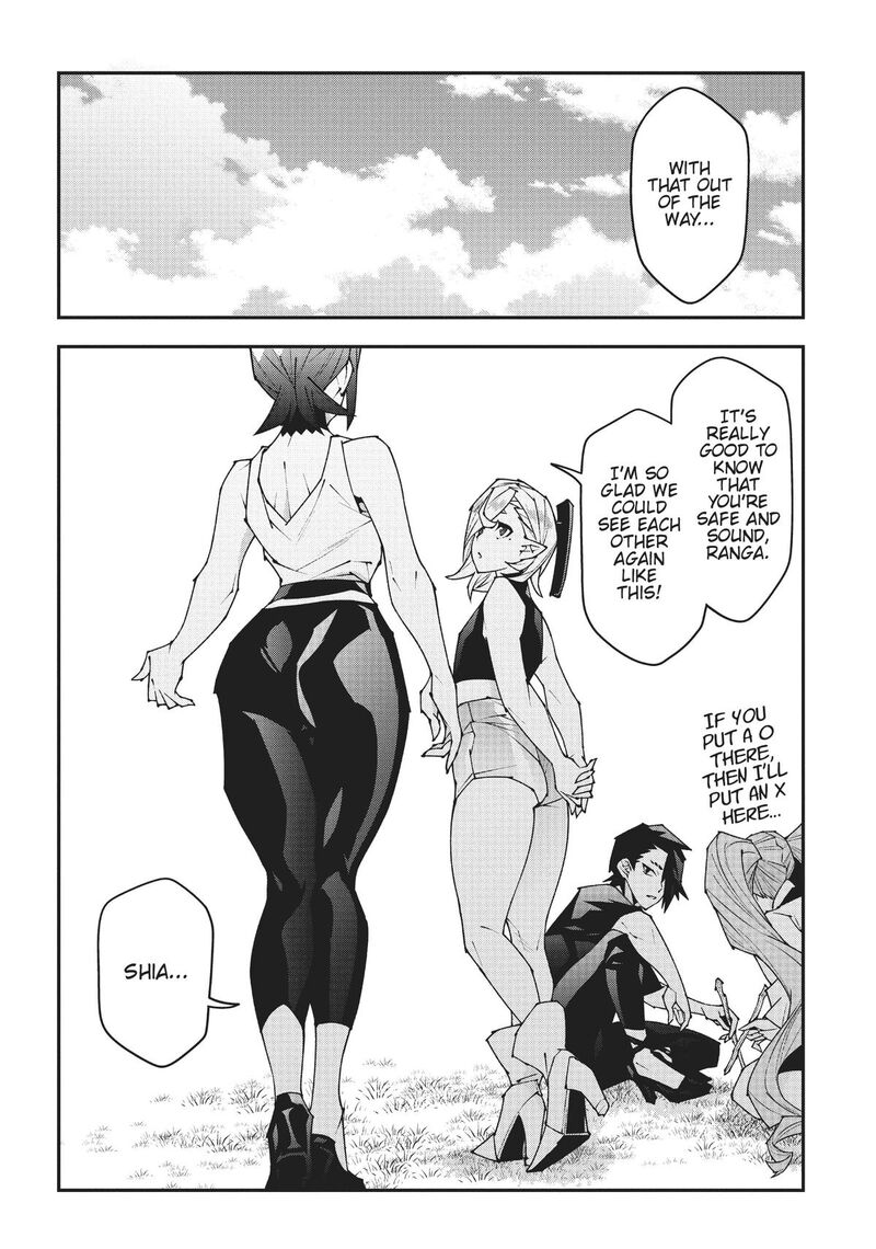Meikyuu Black Company 44 4