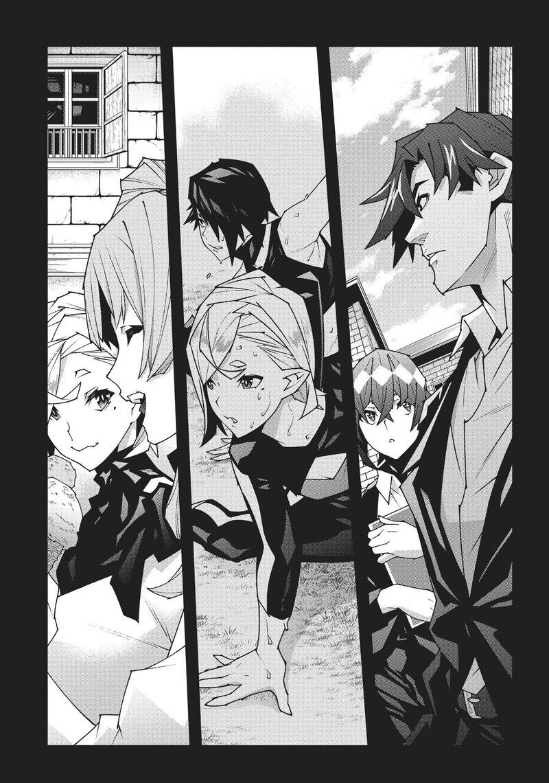 Meikyuu Black Company 46 23