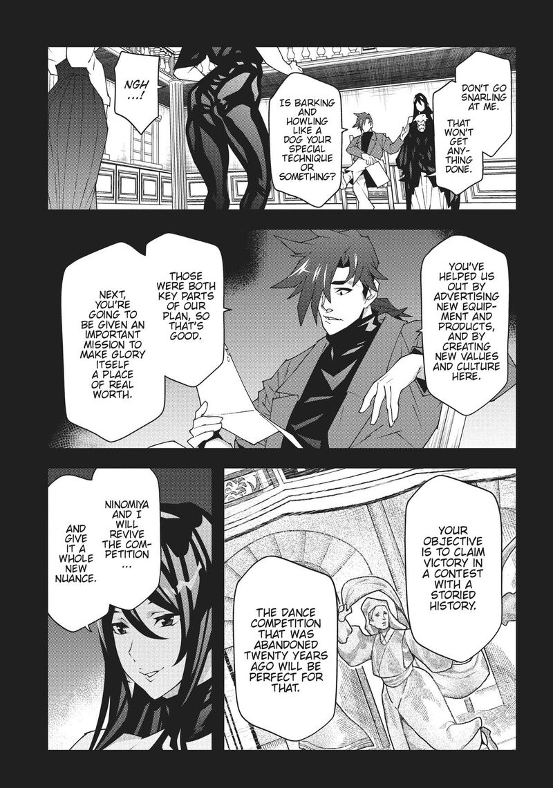 Meikyuu Black Company 46 7
