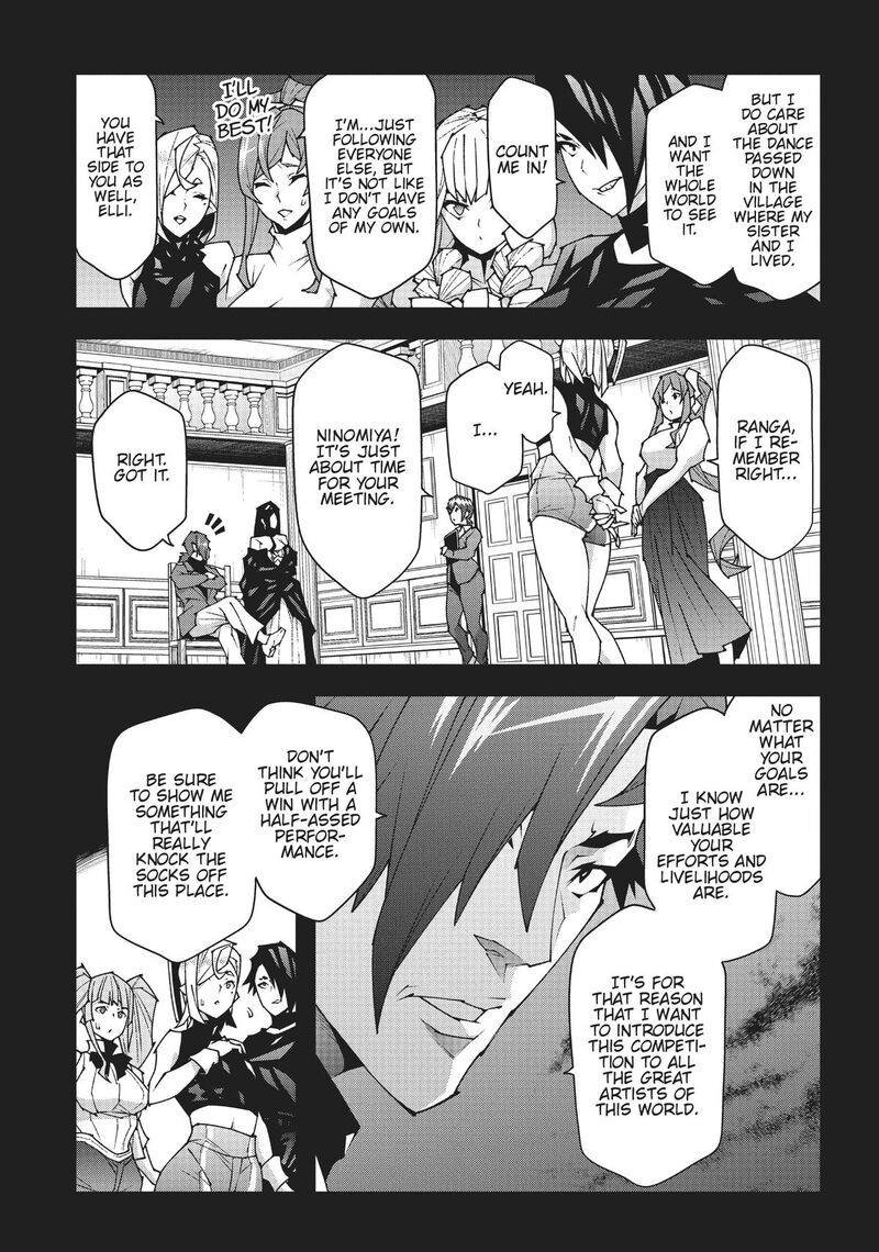Meikyuu Black Company 46 9