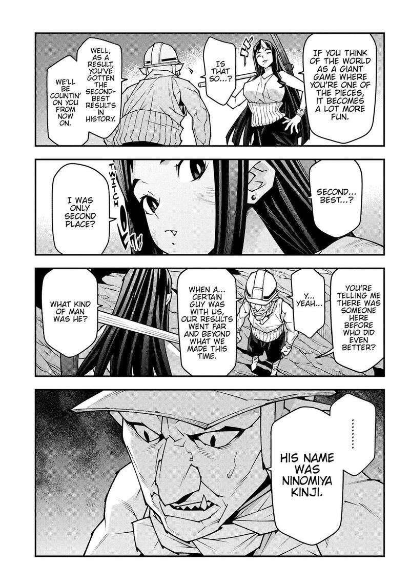 Meikyuu Black Company 55 12