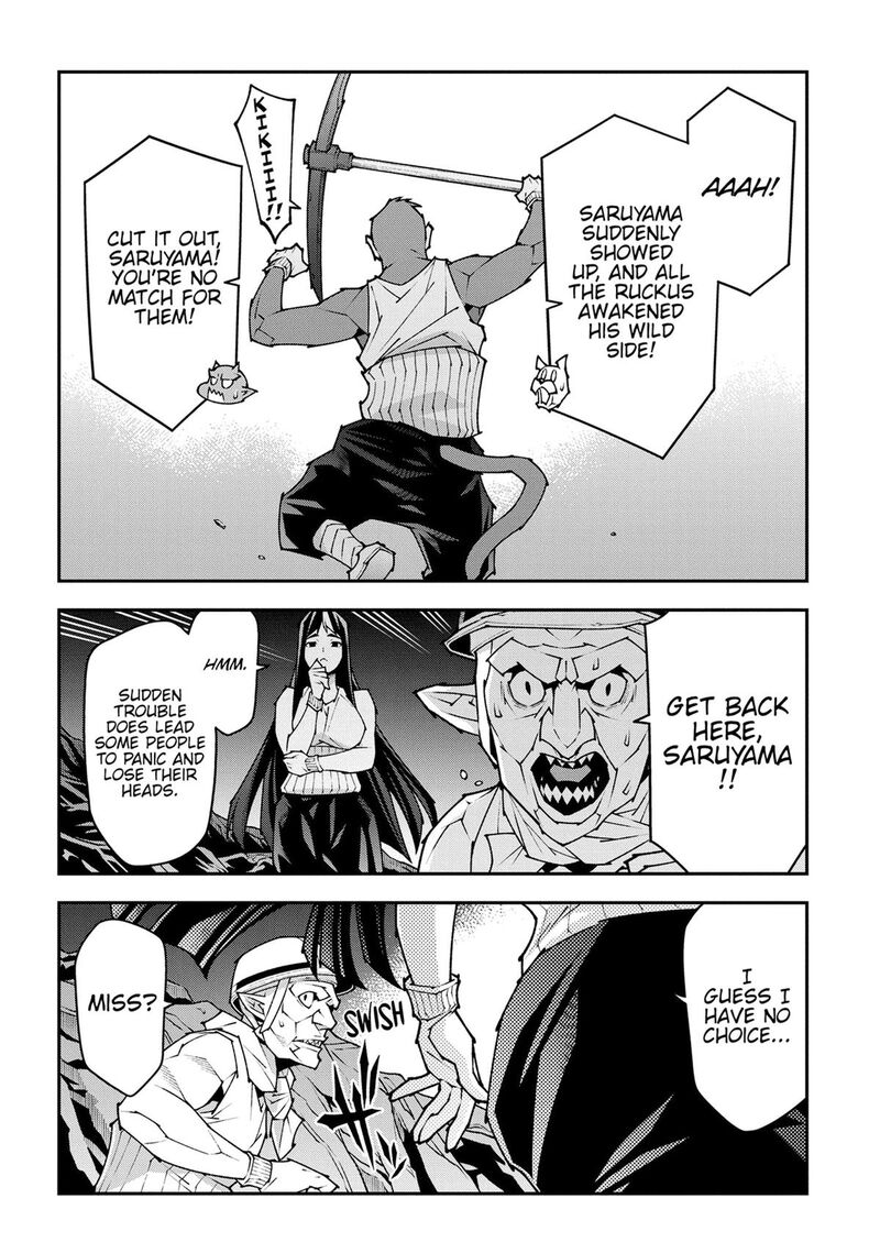 Meikyuu Black Company 55 17