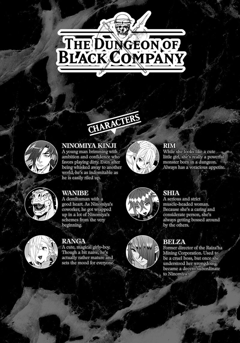 Meikyuu Black Company 55 3