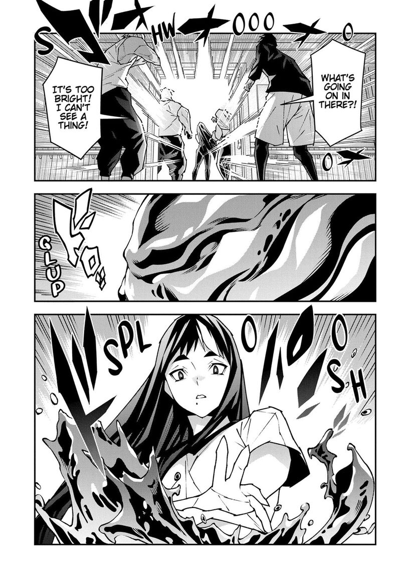 Meikyuu Black Company 55 40