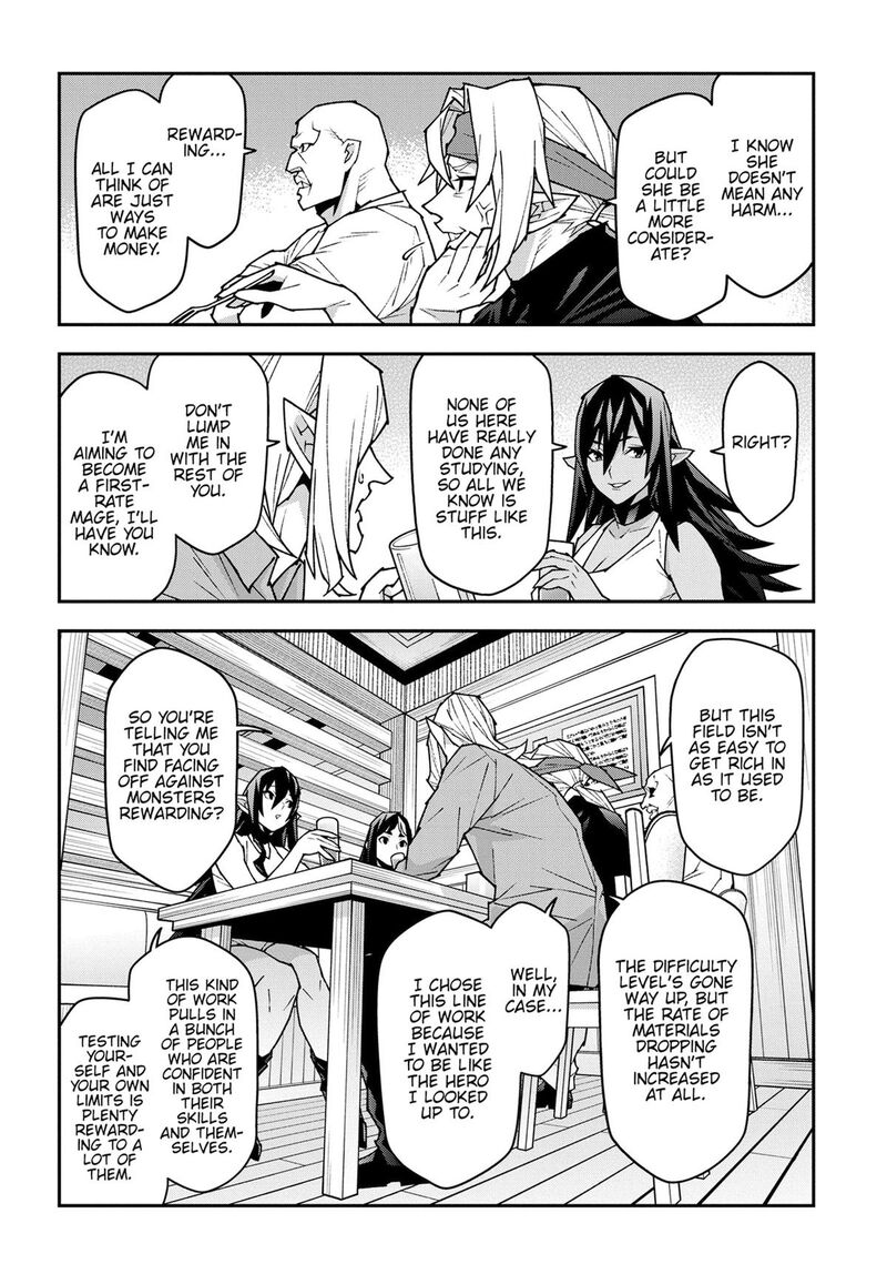 Meikyuu Black Company 56 10