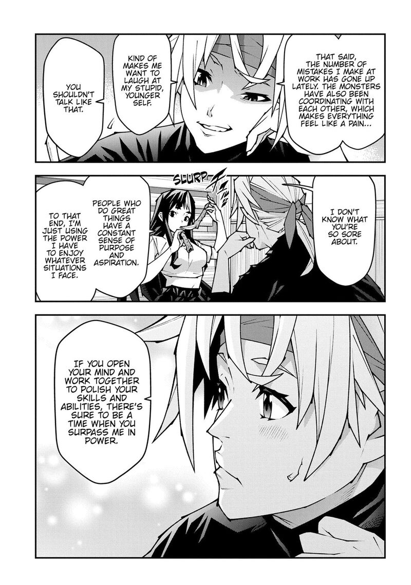 Meikyuu Black Company 56 11