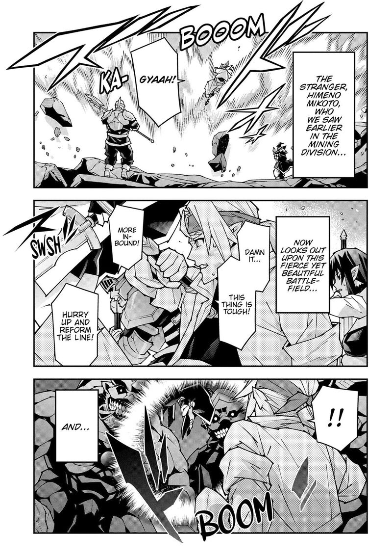 Meikyuu Black Company 56 3