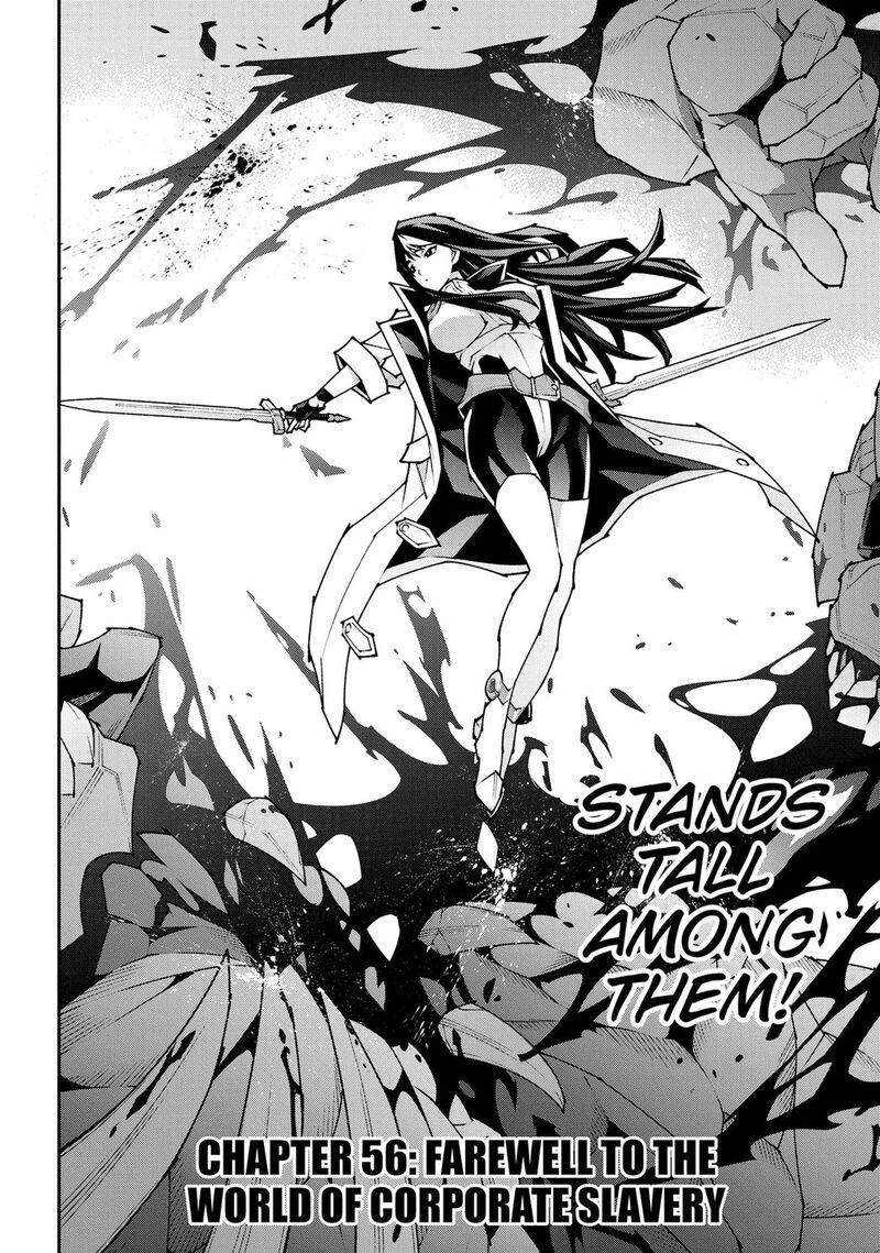 Meikyuu Black Company 56 4