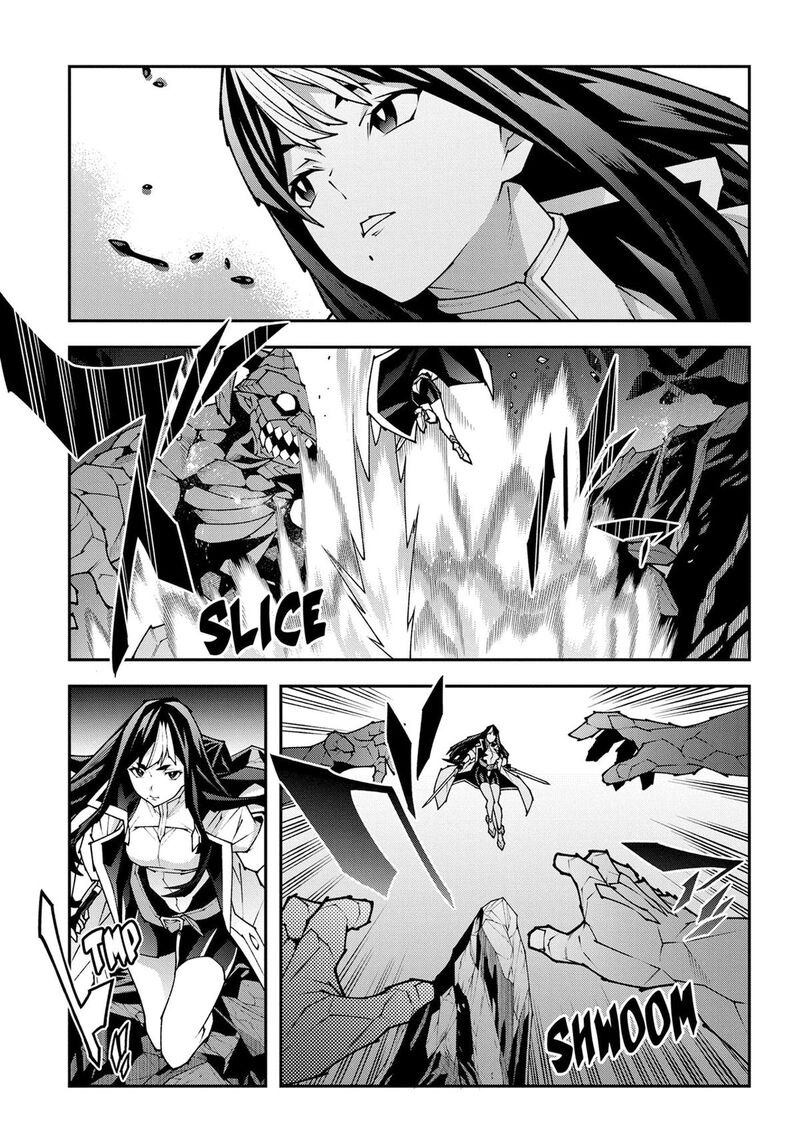 Meikyuu Black Company 56 5