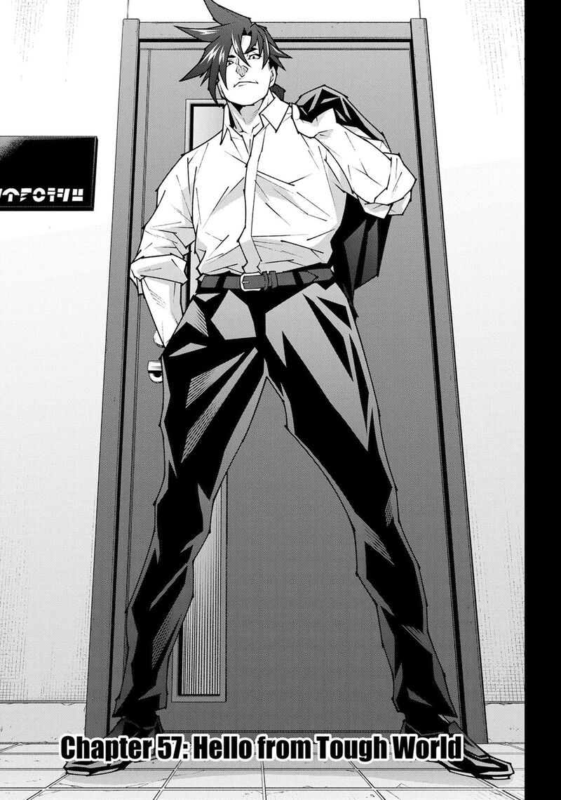 Meikyuu Black Company 57 1