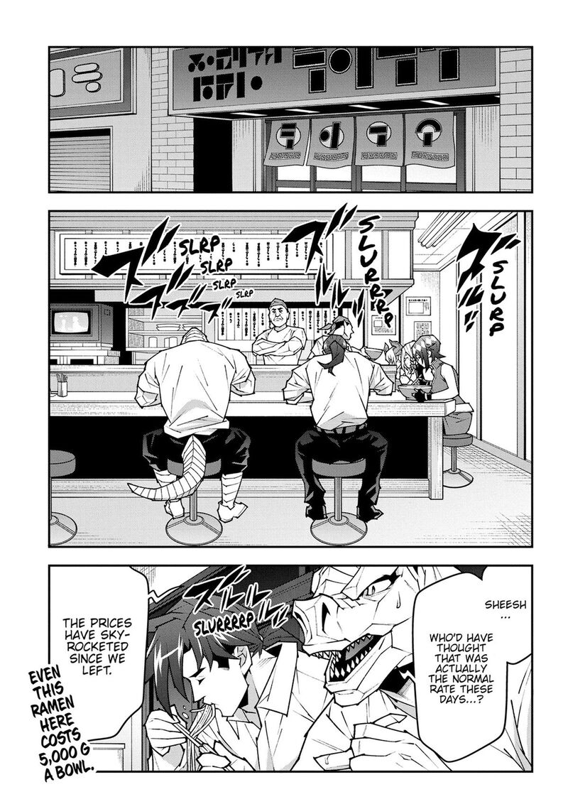 Meikyuu Black Company 57 11