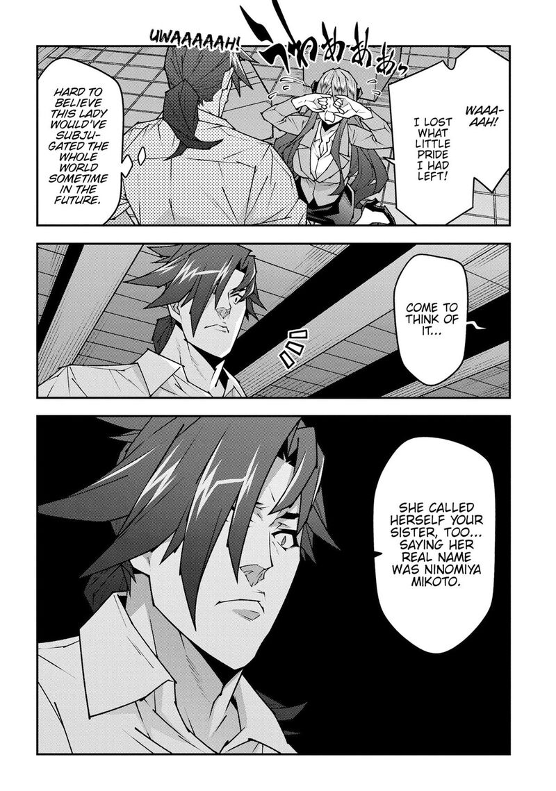 Meikyuu Black Company 57 24