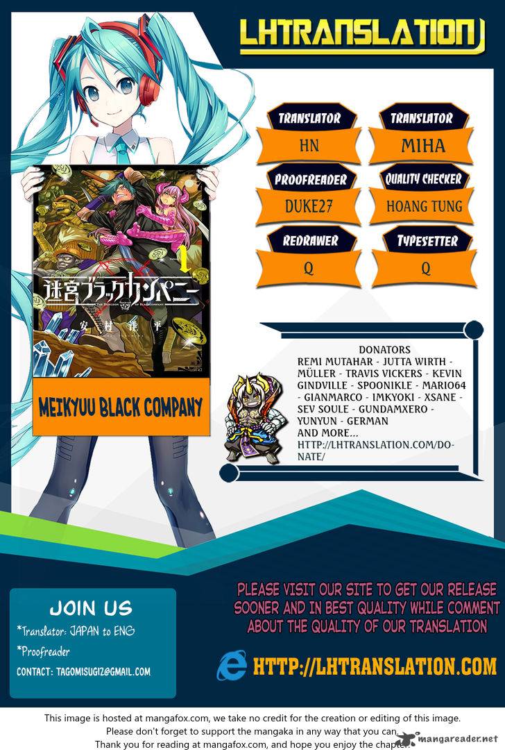 Meikyuu Black Company 8 1