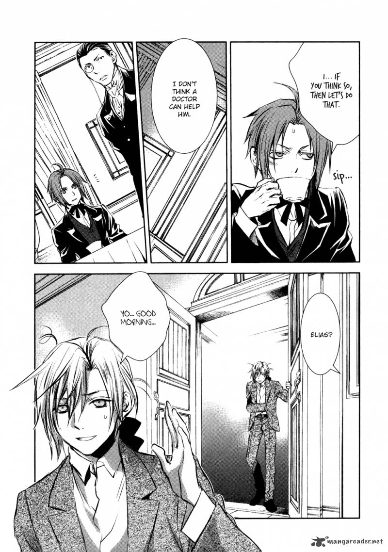 Mein Ritter Watashi No Kishi 10 11