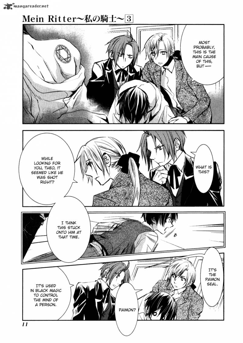 Mein Ritter Watashi No Kishi 10 13