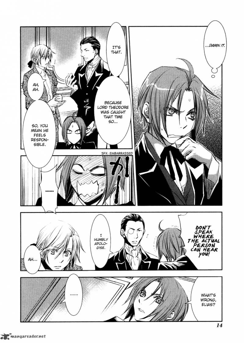 Mein Ritter Watashi No Kishi 10 16