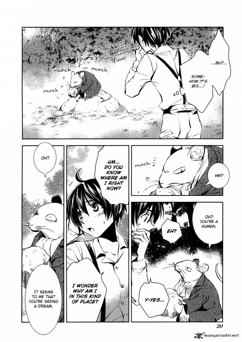 Mein Ritter Watashi No Kishi 10 22