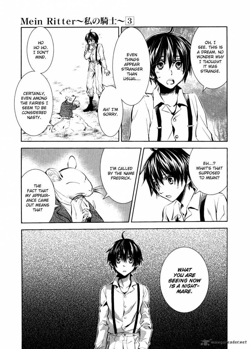 Mein Ritter Watashi No Kishi 10 23