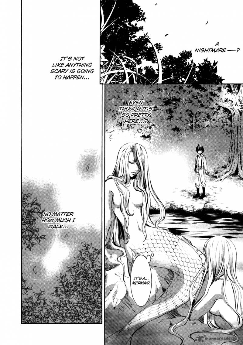Mein Ritter Watashi No Kishi 10 24