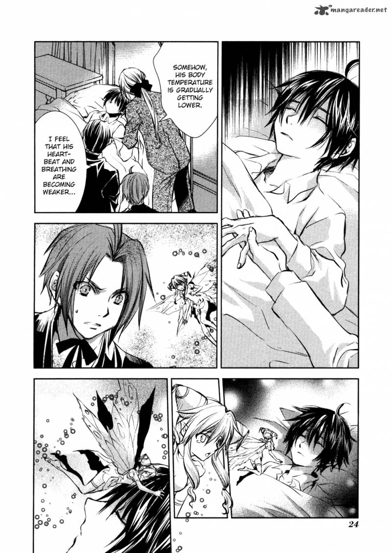 Mein Ritter Watashi No Kishi 10 26