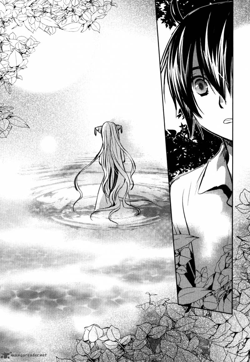 Mein Ritter Watashi No Kishi 10 29