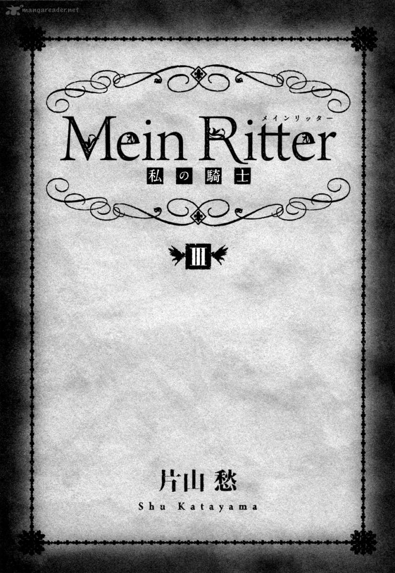 Mein Ritter Watashi No Kishi 10 5